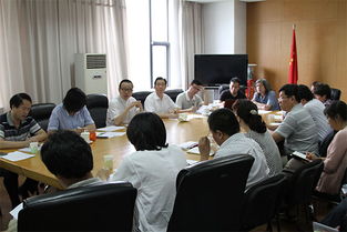 優(yōu)化教學(xué)環(huán)境，凝聚發(fā)展合力——學(xué)校召開教學(xué)空間改造協(xié)調(diào)小組會(huì)